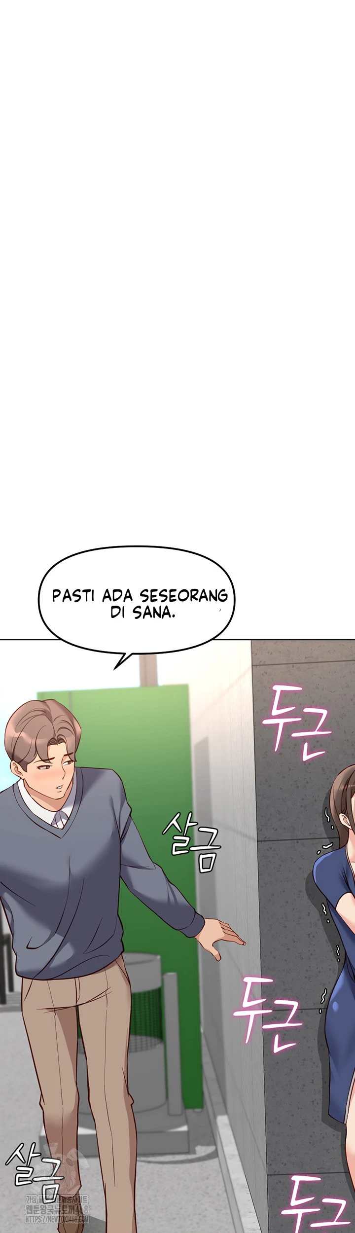 Common Sense Manipulation Program - Page 2